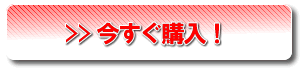 �E�C���X�o�X�^�[���w��