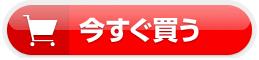 �E�C���X�o�X�^�[���w��
